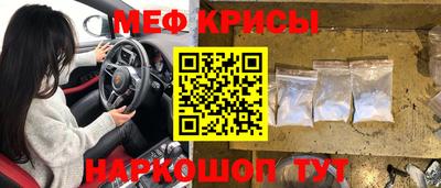герыч Гудермес