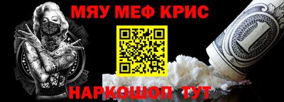 герыч Гудермес