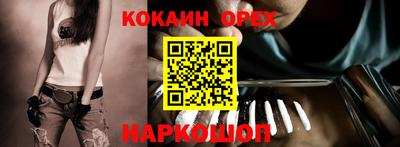 амфетамин Дмитров