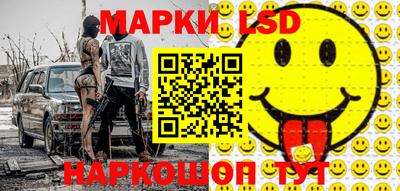 герыч Гудермес