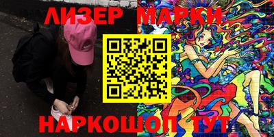 герыч Гудермес