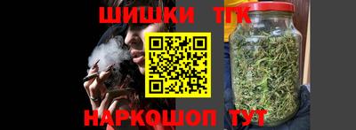 герыч Гудермес