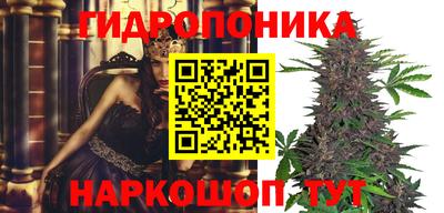 герыч Гуково