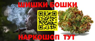 герыч Гуково