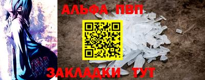 герыч Гуково