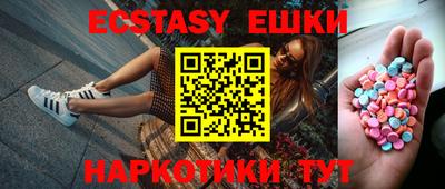 стафф Гулькевичи