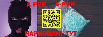 герыч Гудермес