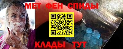 герыч Гудермес