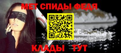 стафф Гулькевичи