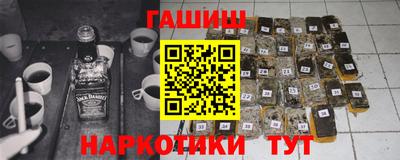 амфетамин Дмитров