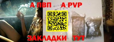 герыч Гуково